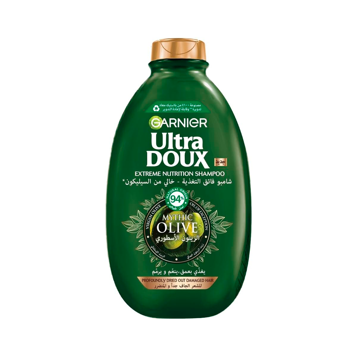 Garnier Ultra Doux Mythic Olive Profoundly Dried Out & Damaged Hair Shampoo 400ml